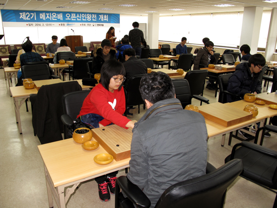 ▲12일 한국기원 4층 예선대국실에서 열린 메지온배 예선 전경